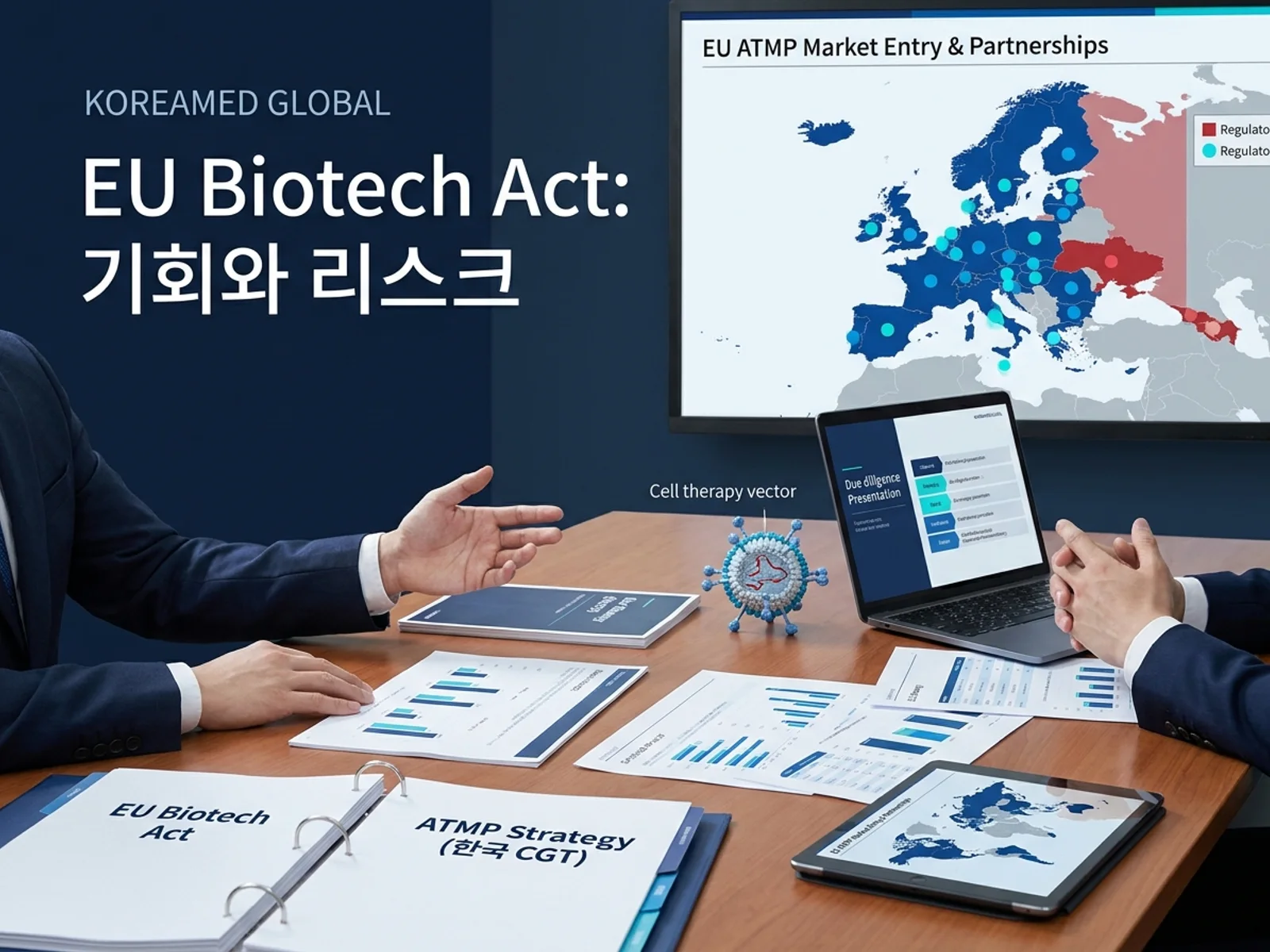 기술수출 데이터룸과 글로벌 파트너십 전략을 표현한 KoreaMED Global 썸네일