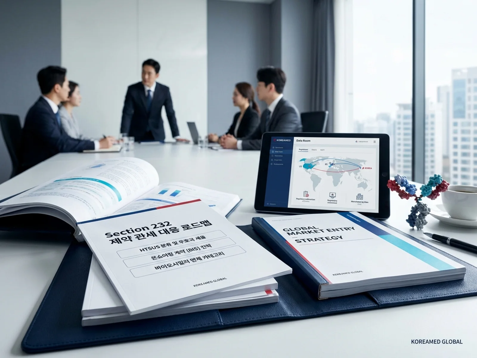 기술수출 데이터룸과 글로벌 파트너십 전략을 표현한 KoreaMED Global 썸네일